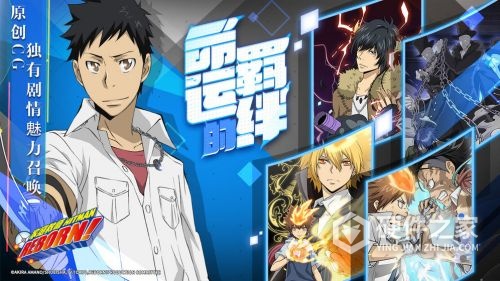 家庭教师(HS Tutor)画廊全解锁版