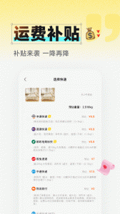 91家纺网