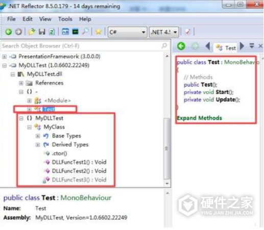 dll文件怎么打开