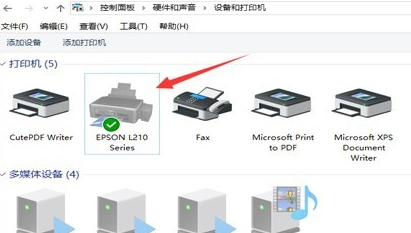 hp511怎么清洗打印头