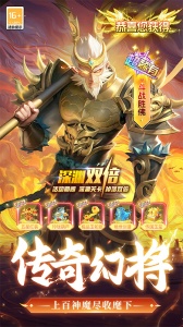 太吾纪元九游版