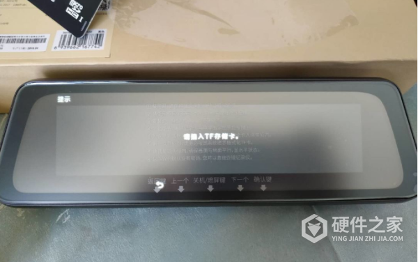 360行车记录仪M320说明书
