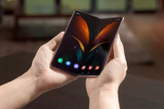 galaxy z fold2 5g发售日