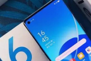 oppo6pro怎么关机