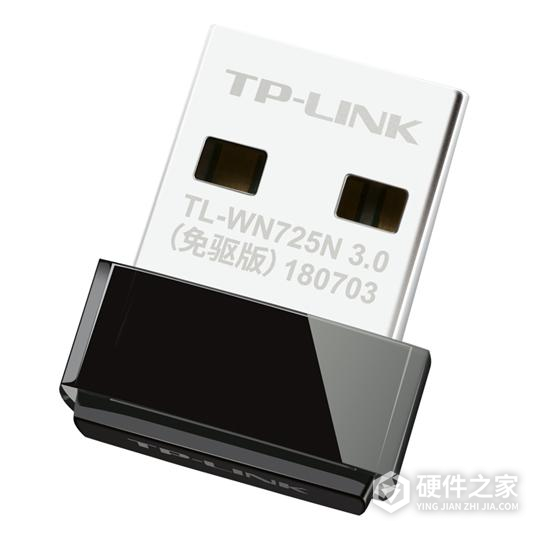 TP-Link普联TL-WN725N无线网卡驱动