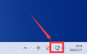 如何解决Win11快速调出网络设置的使用指南
