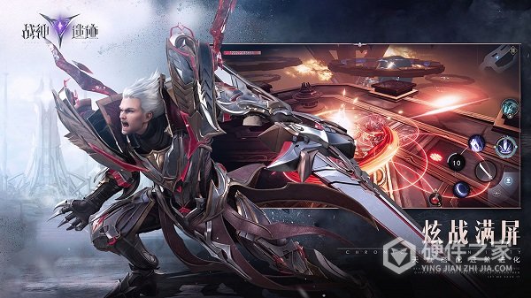 战神遗迹小米版