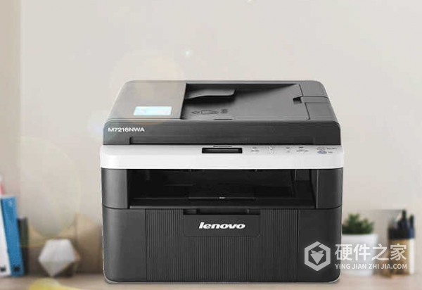 联想m7206w打印机怎么连接wifi