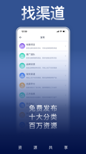 U客直谈