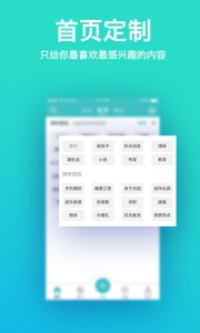 19楼自动匹配版