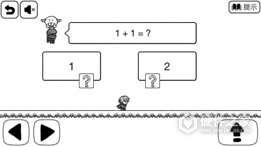 比较简单的大冒险