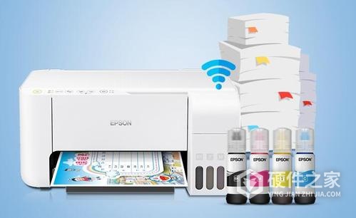 爱普生l3151故障灯清除方法