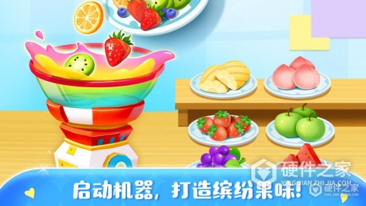 糖果工厂安卓版