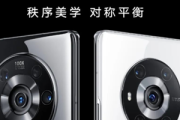 荣耀magic3至臻版可以升级鸿蒙系统吗
