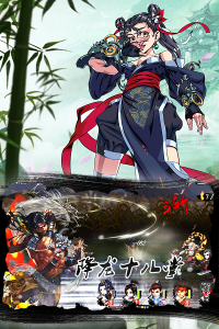 万剑至尊（0.05送极品神兵）