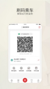 盛京通