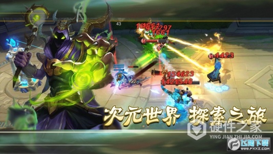 上古纷争九游版