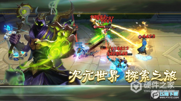 上古纷争九游版