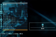 合金装备崛起:复仇丢失steam_api.dll文件怎么恢复