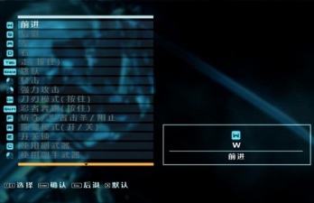 合金装备崛起：复仇丢失steam_api.dll文件怎么恢复