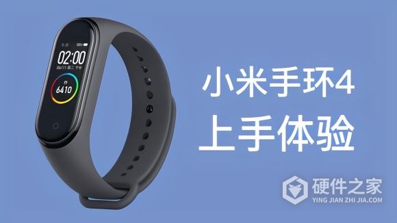 小米手环5有哪些功能