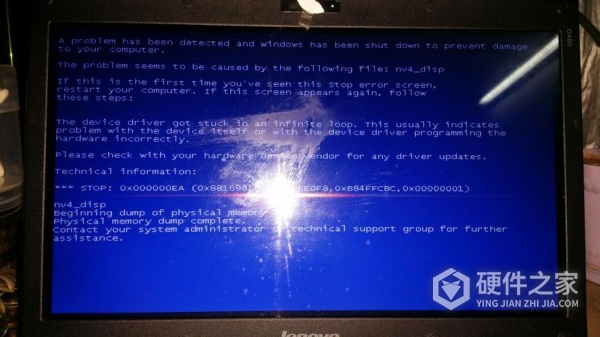 如何解决文明6蓝屏自动重启