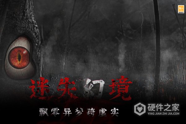 奉天白事铺官方版