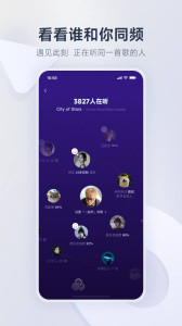 网易云音乐