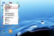 apex蓝屏后进不去怎么办