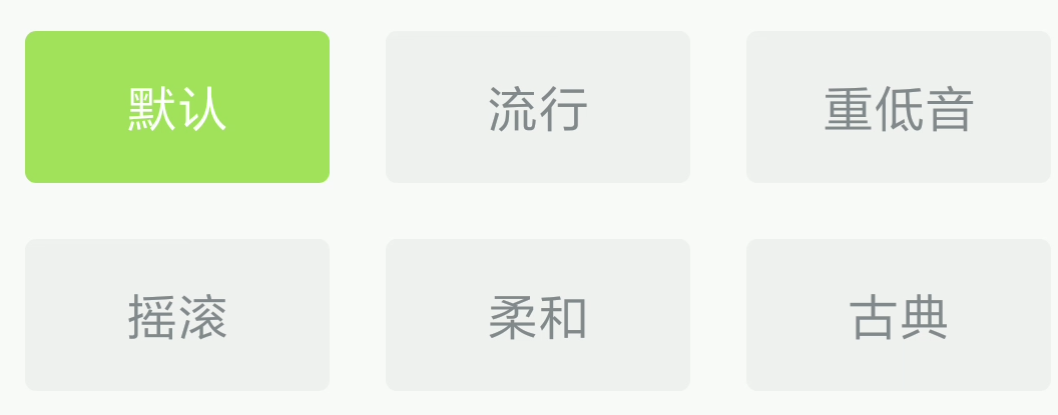 QCY app官方版
