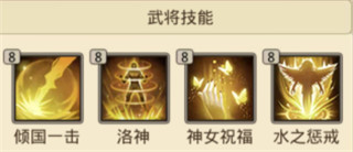 百龙霸业华为版
