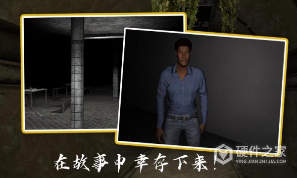 恐鬼症