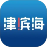津滨海