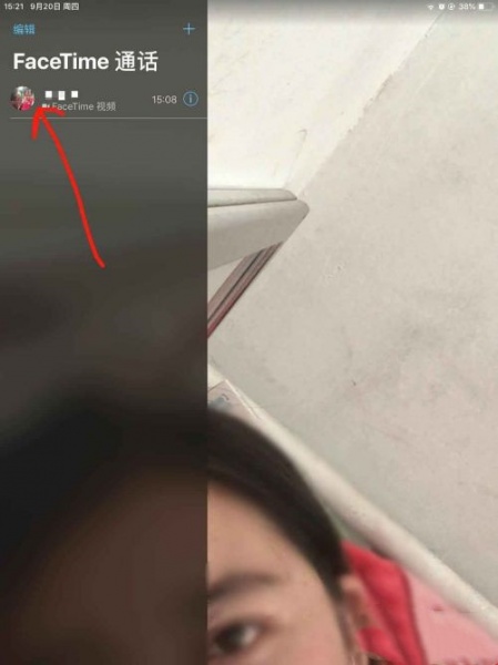 iphonefacetime怎么人脸反转