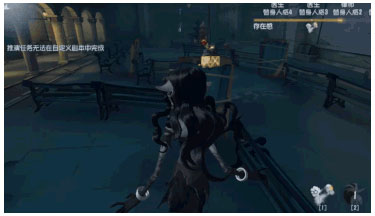 第五人格360版