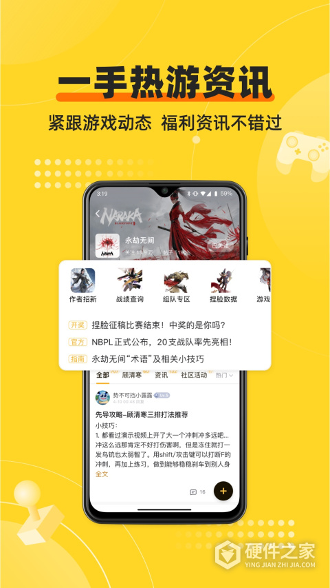 深井