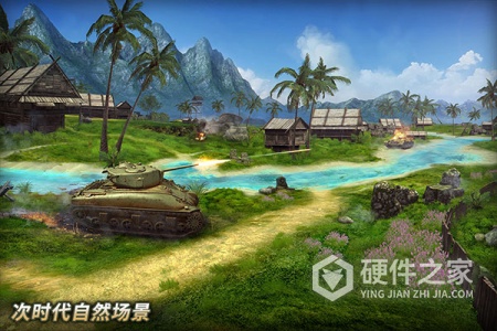 坦克争锋国际版