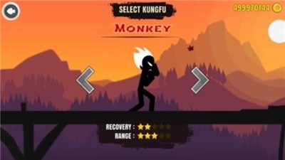 火柴人功夫大战折相思