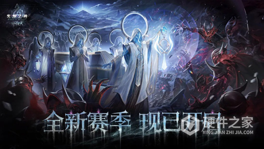 火炬之光：无限安卓版