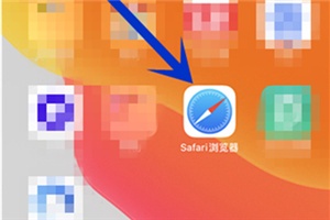 苹果11截长图怎么弄