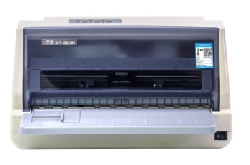 得实DascomAR-520N票据打印机驱动 for Win XP/7/8/10