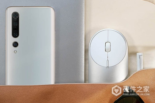 小米便携鼠标2怎么充电