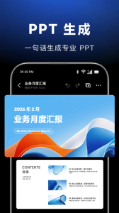 豆包