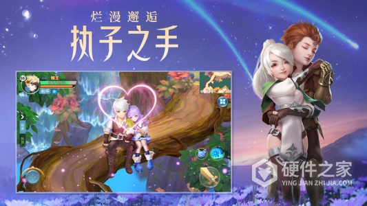 云上城之歌国服