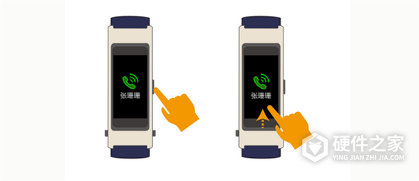 华为B5手环怎么拒接电话