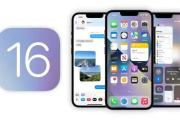 ios16.4