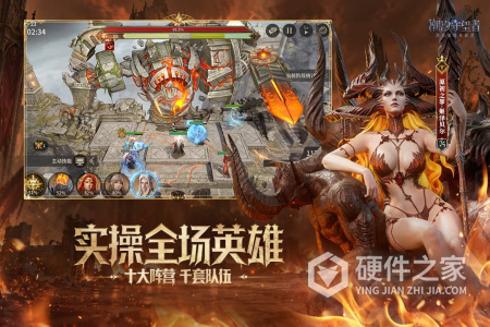 潮汐守望者