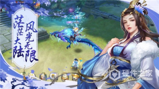 锦绣江湖九游版