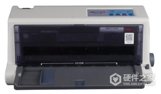 映美CFP-535B打印机驱动for Windows 7/8/10/XP