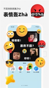 微泡泡隐藏房间版